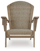 Marina Sun - Beige - Adirondack Chair