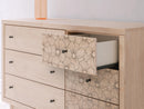 Arloster Dresser